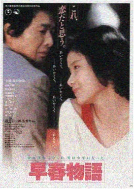黄渤电影大全 主演演员黄渤 今日首映肖像